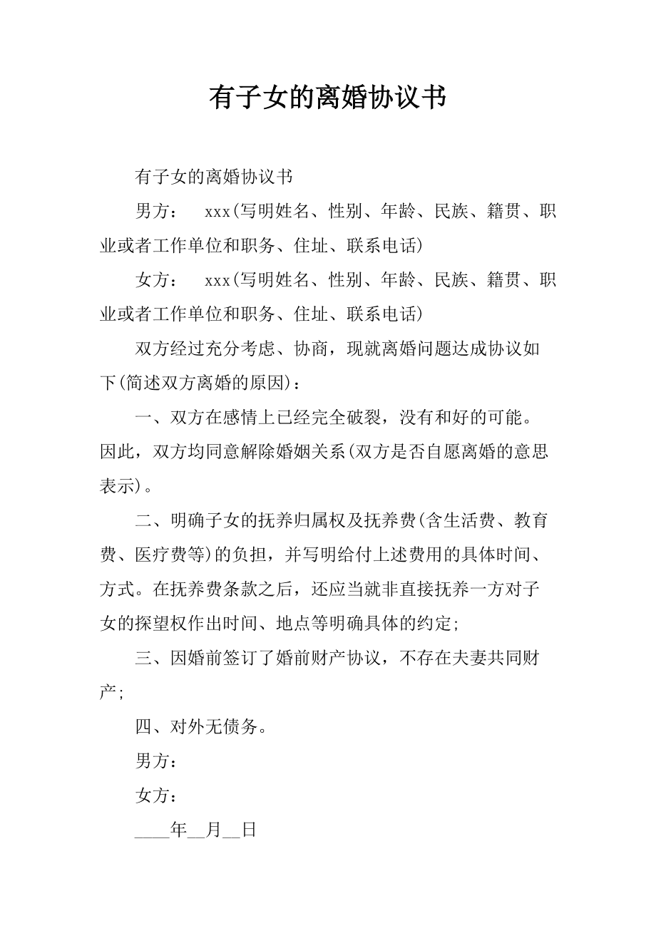 
一下開外貿公司注冊流程想要開我們就需要清楚！