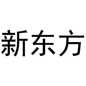 如何注冊商標 “雙語模式”的艱難轉型，直播間的“東方甄選”