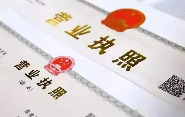 個(gè)體工商戶營業(yè)執(zhí)照營業(yè)執(zhí)照年檢網(wǎng)上申報(bào)流程的介紹及注意事項(xiàng)