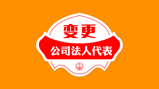 那麼資質(zhì)是建筑企業(yè)必須具備的要素，你掌握是多少？