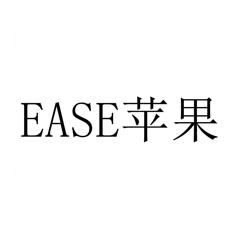 6000萬(wàn)美元的ipad商標(biāo)受過(guò)多次“傷害”的蘋果商標(biāo)