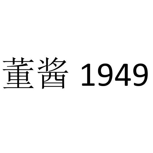 北京商標(biāo)代理_北京商標(biāo)知識產(chǎn)權(quán)代理價(jià)格_汕頭商標(biāo)事務(wù)代理