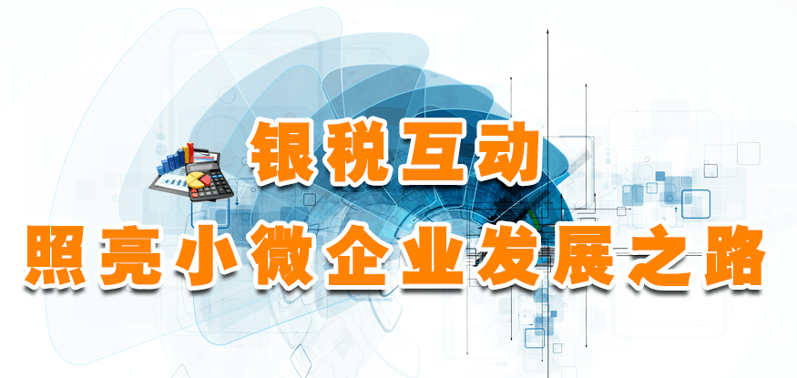 小微企業(yè)怎么做賬_微信小程序企業(yè)和個(gè)人