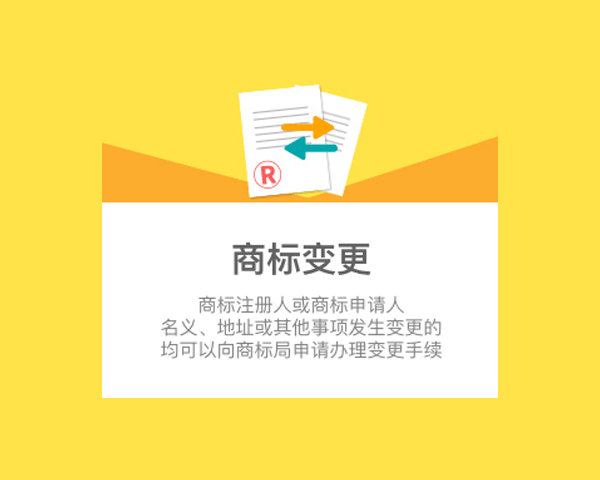 朝陽公司注冊_北京朝陽注冊