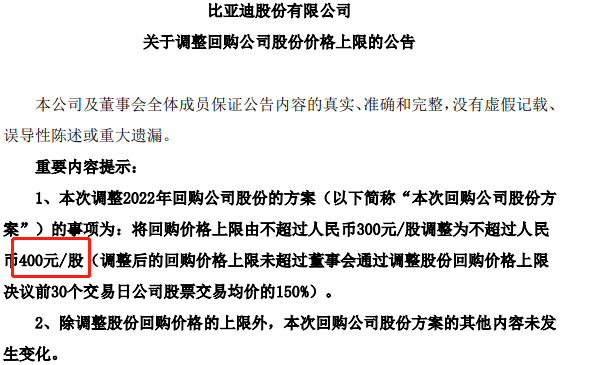 公司注銷股東決議書范本_公司注銷股東決議