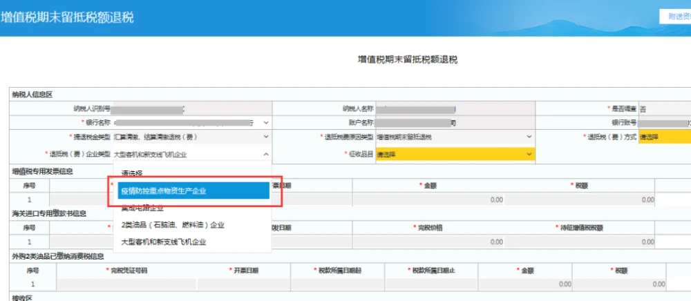 辦理了營(yíng)業(yè)執(zhí)照就要交稅嗎_文化執(zhí)照營(yíng)業(yè)經(jīng)營(yíng)許可證查詢(xún)