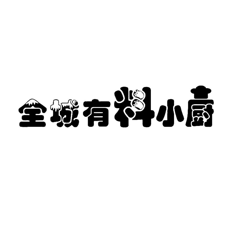 餐飲注冊商標(biāo)多少錢_注冊一個商標(biāo)要多少錢?怎么注冊?