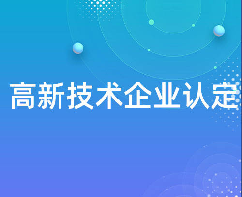 東營(yíng)市公司注冊(cè)_東營(yíng)志愿者網(wǎng)注冊(cè)_東營(yíng)義工網(wǎng)上注冊(cè)