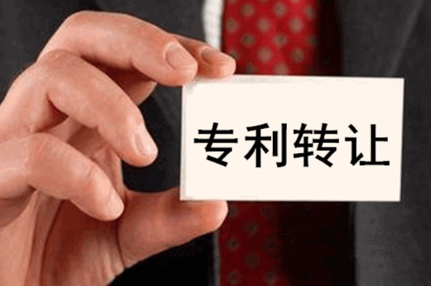 知識(shí)產(chǎn)權(quán)許可_獨(dú)占許可排他許可_獨(dú)占許可可以再許可