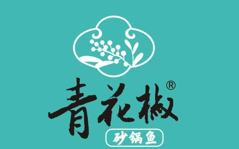 成都商標(biāo)代辦_北京商標(biāo)許可備案代辦_石家莊代辦商標(biāo)公司