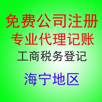 如何辦理工商注冊(cè)_深圳工商銀行網(wǎng)點(diǎn)辦理信用卡