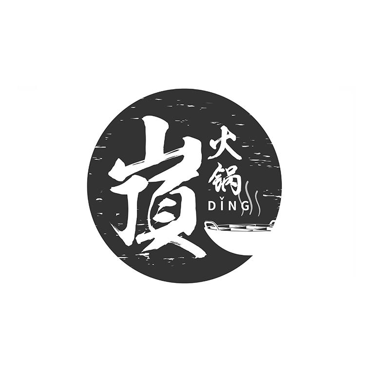 成都商標(biāo)注冊代理機(jī)構(gòu)_怎樣成為商標(biāo)備案機(jī)構(gòu)