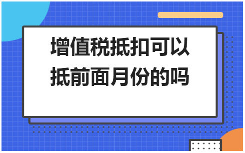 公司注銷(xiāo)稅務(wù)查賬幾年_公司注銷(xiāo)稅務(wù)查賬嗎