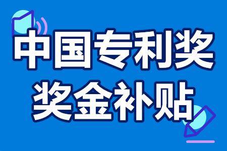 成都注冊(cè)商標(biāo)費(fèi)用_注冊(cè)外國(guó)商標(biāo)費(fèi)用