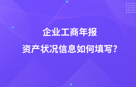 武漢硚口區(qū)代賬公司_武漢硚口云鶴小區(qū)租房信息