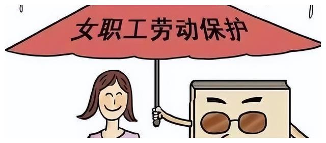 公司注銷孕婦怎么賠償_公司搬遷孕婦員工賠償