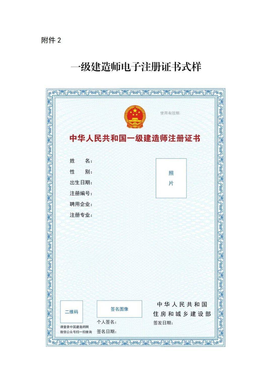 工程類公司注冊_如何注冊咨詢類公司_注冊貿(mào)易類公司