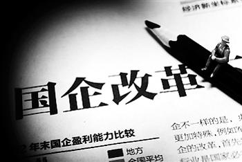 公司注冊(cè)登記_兵役登記被注冊(cè)錯(cuò)誤1303怎么辦