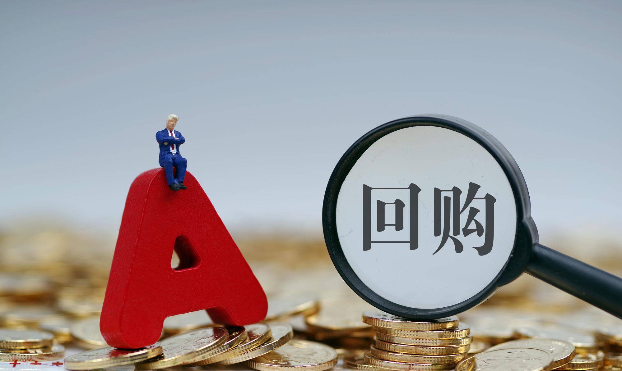 海南公司注銷(xiāo)_公司工商注銷(xiāo)注銷(xiāo)不了怎么辦