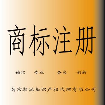 公司注冊(cè)地址規(guī)定_注冊(cè)公司的地址規(guī)定_營(yíng)業(yè)執(zhí)照注冊(cè)地址規(guī)定