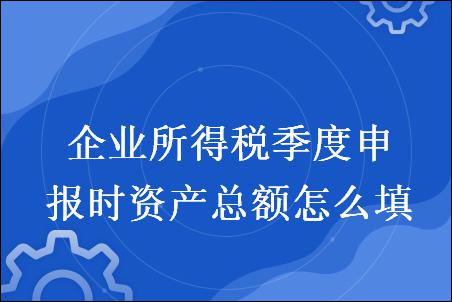 公司注冊(cè)都需要什么_注冊(cè)亞馬遜需要注冊(cè)什么類型公司