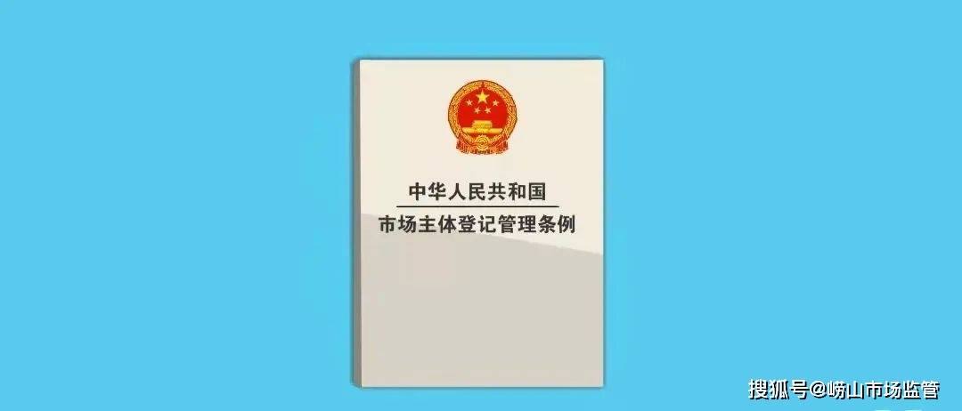 昆山公司注銷(xiāo)_公司注銷(xiāo)如何注銷(xiāo)