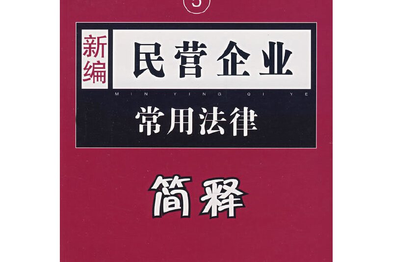 公司注冊廣州_廣州注冊個體戶還是公司好